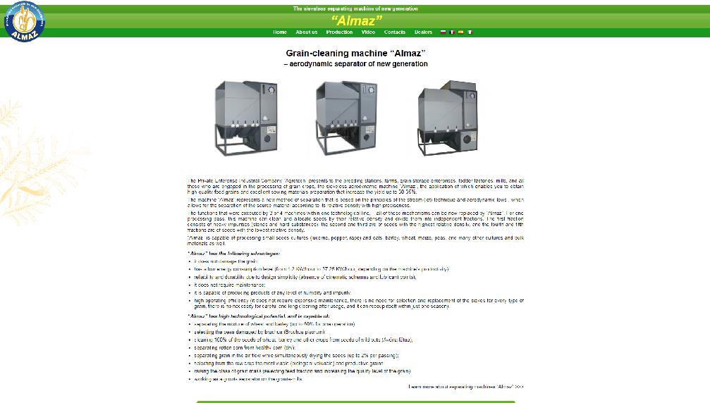 www.agrotech-almaz.com/