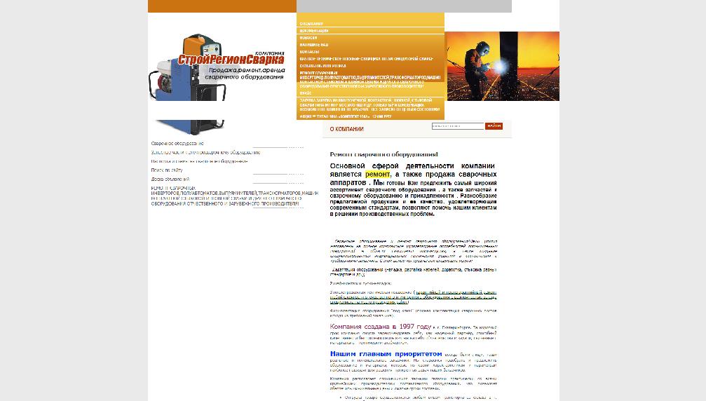 mobil-ofis.ru mobil-ofis.ru