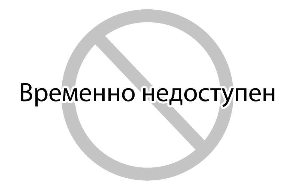 www.uralmega.ru